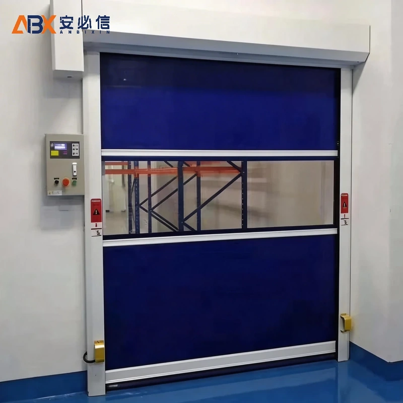 阿勒泰高速门